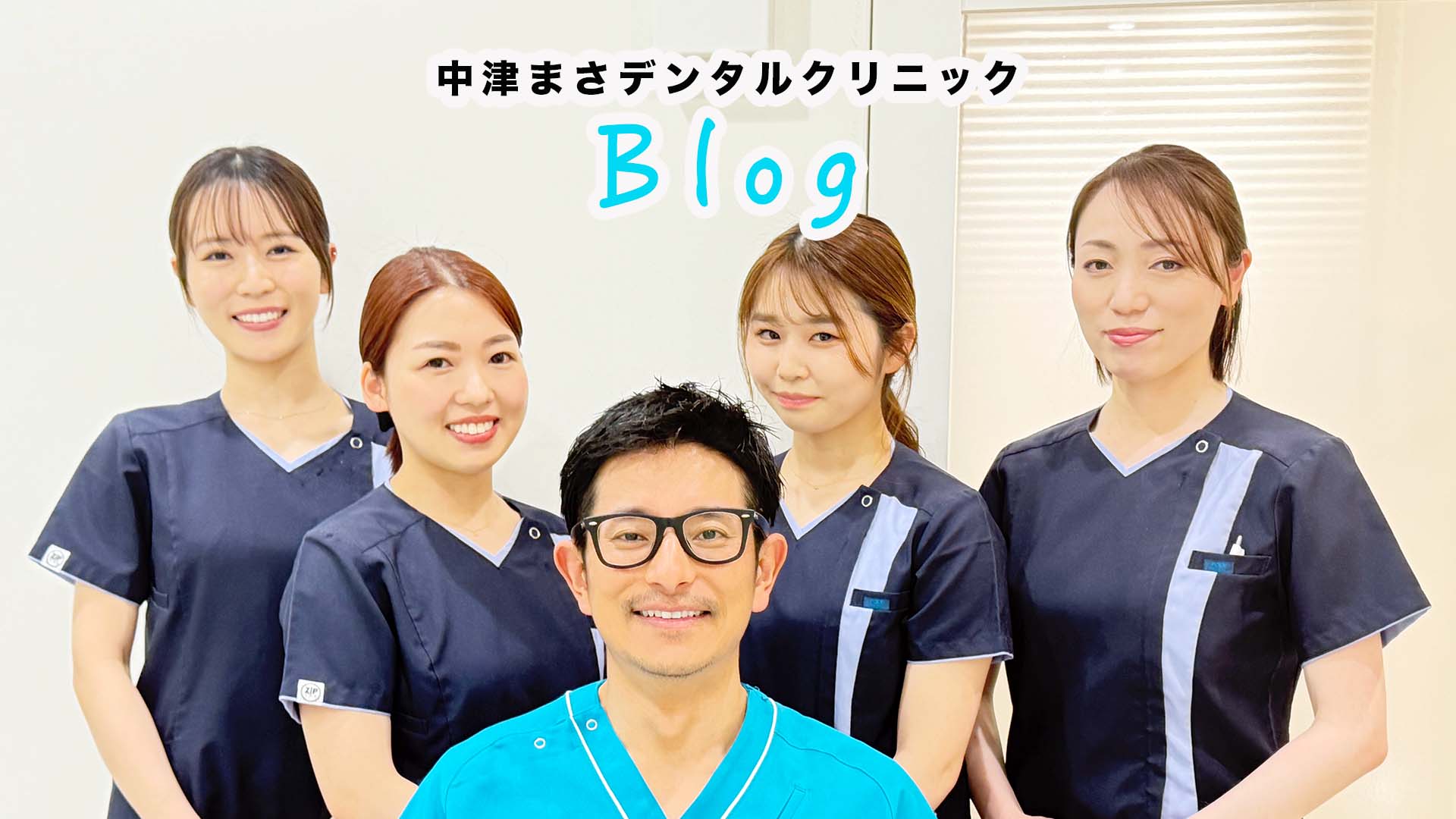 ヘッダーイメージ画像