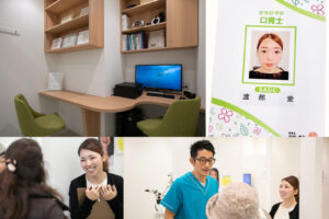 カウンセリングの画像